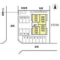 ナゴミエルエミアス　ナゴミエル  ｜ 新潟県上越市春日新田３丁目6-2（賃貸アパート1LDK・2階・32.77㎡） その18