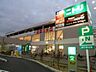 周辺：ニトリモール東大阪 975m