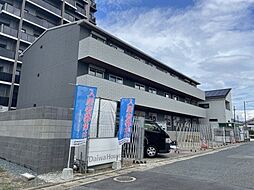 ロイヤルハイツ那珂川