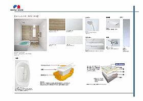 Ｌｕｍｉｎｏｕｓ細島 0301 ｜ 静岡県浜松市中央区細島町7-14（賃貸マンション3LDK・3階・80.76㎡） その4