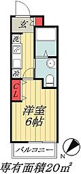 東京メトロ東西線 原木中山駅 徒歩10分