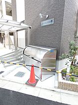 大阪府門真市月出町（賃貸アパート1LDK・1階・43.35㎡） その18