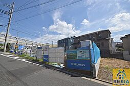 メゾン・ド・フレア