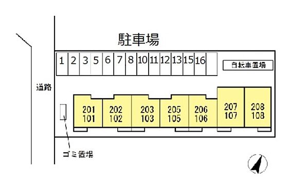 グーフォカステッロ_その他_3
