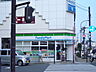 周辺：ファミリーマート 秦野本町店 3000m