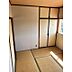 その他：【その他内観】*別部屋参照