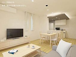 イメージです。