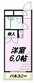 エトワール暁町4階3.7万円