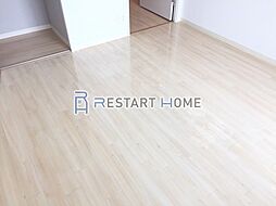 ドミール春日野道N 8階1Kのリビング/ダイニング