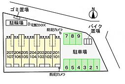 シャルール　ドゥース