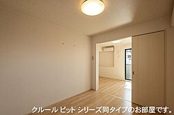 フラワー リッジ 1階1LDKのリビング/ダイニング