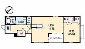 シャーメゾン博労町 A0101 ｜ 鳥取県米子市博労町１丁目13（賃貸アパート1LDK・1階・48.75㎡） その2