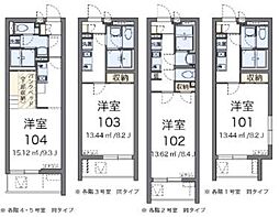 小田急小田原線 相武台前駅 徒歩7分の賃貸マンション 1階1Kの間取り