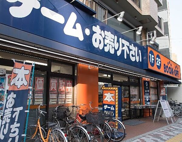 アパルトマンii 東京都豊島区南大塚１丁目 賃貸マンション1r 4階 21 21 株式会社エーアイアール 新宿店 の詳細情報 賃貸スタイル 物件id