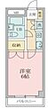 ホワイトパレス1階4.3万円