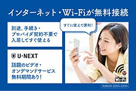 シャーメゾン栄 102 ｜ 岩手県奥州市江刺栄町7-24（賃貸アパート1R・1階・30.00㎡） その17