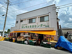 アリビオ本町