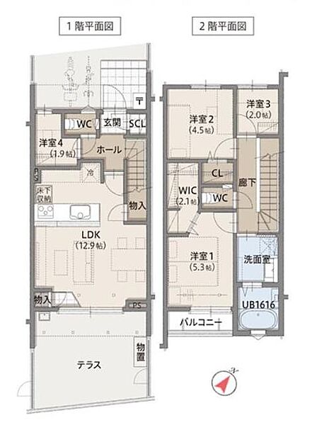 城址の杜 F｜東京都日野市西平山１丁目(賃貸テラスハウス4LDK・--・72.04㎡)の写真 その2