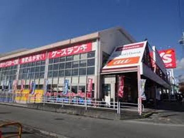 画像27:ケーズデンキ宝塚伊丹店 734m