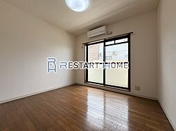 ハイツ村上I 2階1Kのリビング/ダイニング