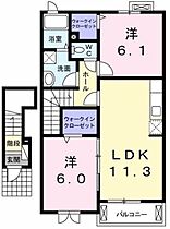 クラール・ブリーゼII  ｜ 東京都立川市西砂町４丁目（賃貸アパート2LDK・2階・57.63㎡） その2