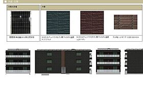 ルナステージ八千代台 00303 ｜ 千葉県習志野市東習志野８丁目12-4（賃貸マンション1LDK・3階・44.44㎡） その10