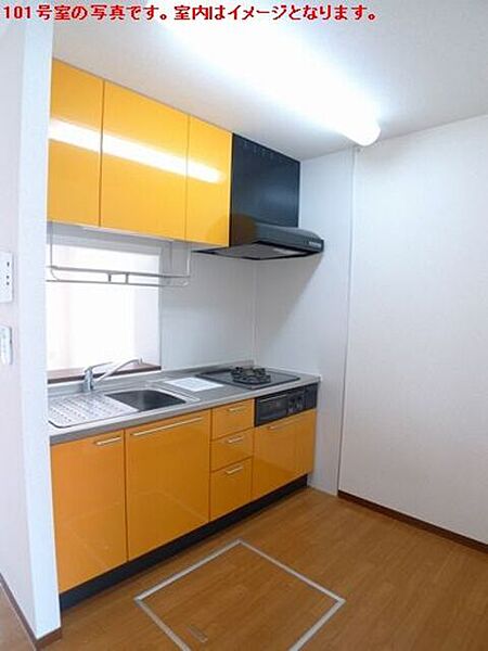 画像7:【キッチン】キッチンは対面キッチンです☆上下に収納スペースはもちろん☆
