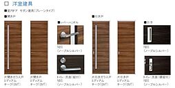 グレースクオリア