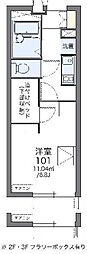 レオパレス華みずき 1Kの間取図画像