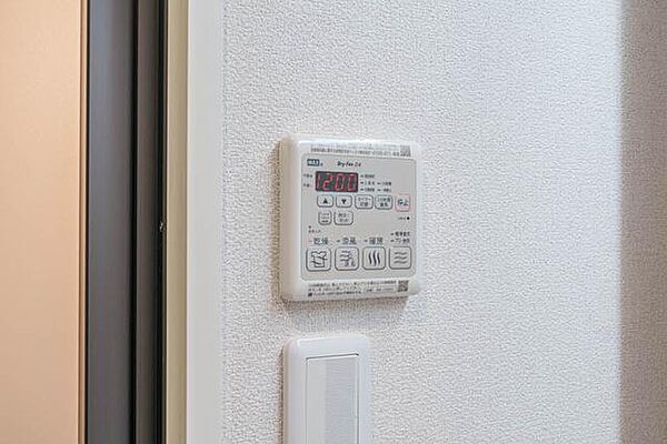 エクラージュ二日町
