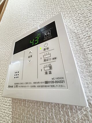ブルグリンコート布施駅前_その他_2