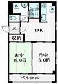 グレース汐見ケ丘3階8.0万円