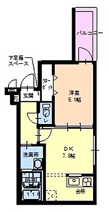 フジパレス西本町_間取り_0