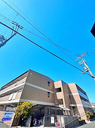 パール久米田_トップ画像