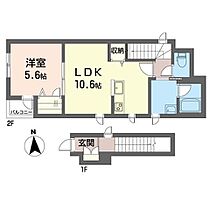 福寿ビル 00201 ｜ 東京都中野区東中野１丁目105-19（賃貸アパート1LDK・2階・46.73㎡） その2