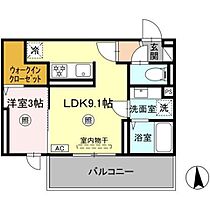 Ａｕｇｕｓｔａ（オーガスタ） 208 ｜ 福岡県久留米市津福本町634-1（賃貸アパート1LDK・2階・31.43㎡） その2