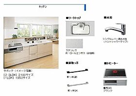 シャーメゾン　リッツ　カジワラ 0302 ｜ 兵庫県加東市梶原字花谷255-1、246-8（賃貸マンション1LDK・3階・45.29㎡） その3