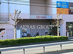 [周辺] オリンピック東川口店 733m