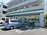周辺：ファミリーマート南篠崎町二丁目店 247m