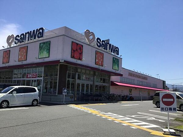 画像20:sanwa番田店 335m
