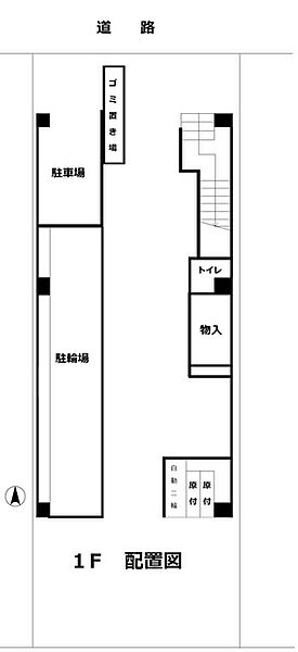 プレリエ江坂 503｜大阪府吹田市垂水町３丁目(賃貸マンション1K・5階・31.75㎡)の写真 その28