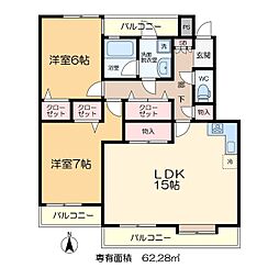 フェアリークリスタル市川 2LDKの間取図画像