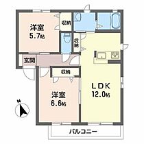 シャーメゾン・ヴィアーレＤ　I A0202 ｜ 高知県南国市大そね甲1293-5（賃貸アパート2LDK・2階・54.81㎡） その2