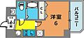 エステムコート神戸ハーバーランド前6ピクシス13階6.1万円