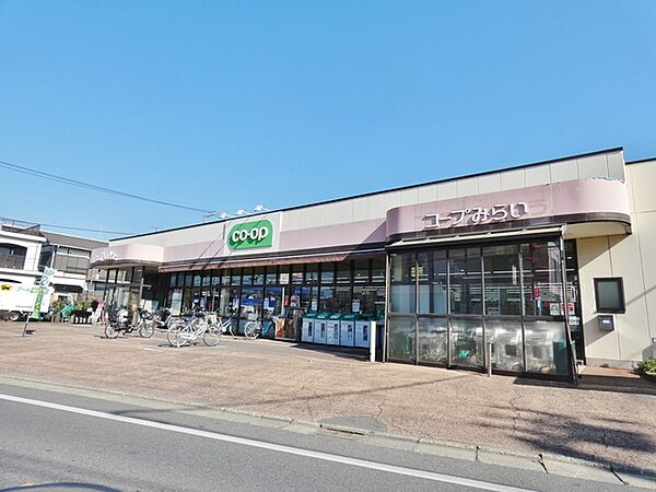 ラフィネ　アロッツィオ