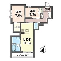 ニッシン 00203 ｜ 茨城県つくば市みどりの東6-4（賃貸マンション2LDK・2階・64.81㎡） その2