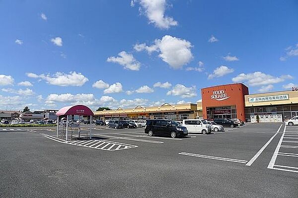 画像4:【☆周辺施設☆】ショッピングモール「ピアシティ石岡」まで徒歩4分（300ｍ）！スーパーもありますので、普段の生鮮食品はココでお買物できます☆