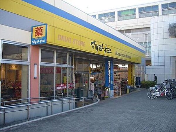 Ｎ−Ｓｔａｇｅ上北台
