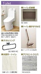 ※内装マテリアル画像。実際と異なる場合は現況を優先致します。