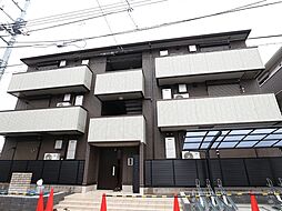 相鉄本線 さがみ野駅 徒歩4分